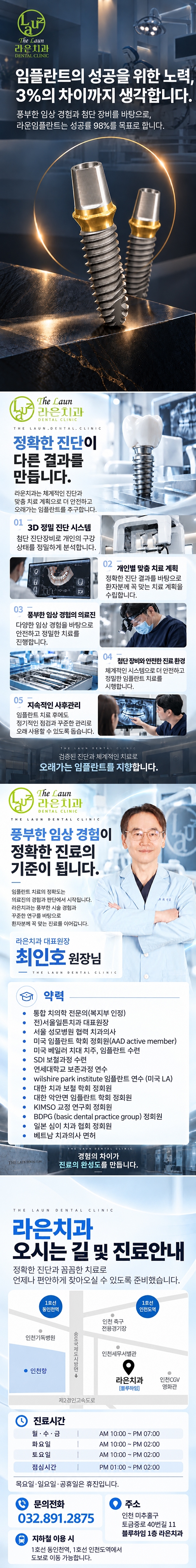 메인 이미지 1